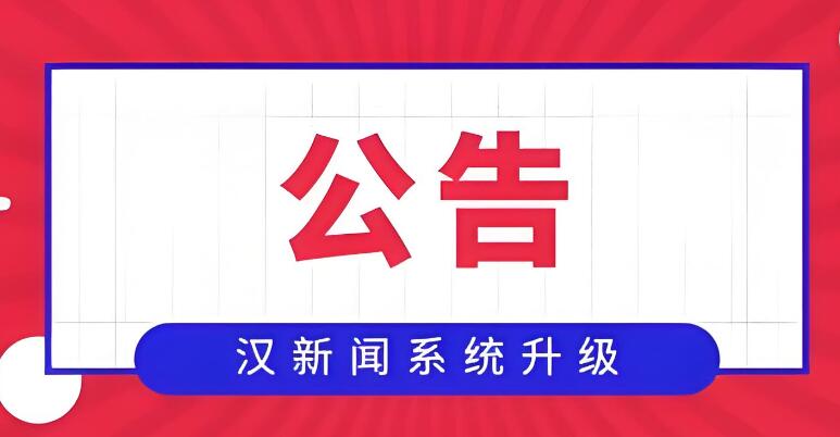 浙银理财首发三大“共富”主题理财产品 助力共同富裕示范区建设