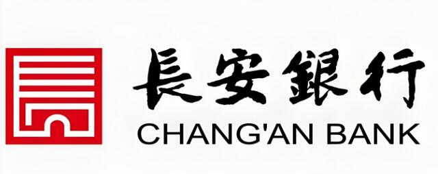 申请的长安银行信用卡会不会过期?有效期多久?