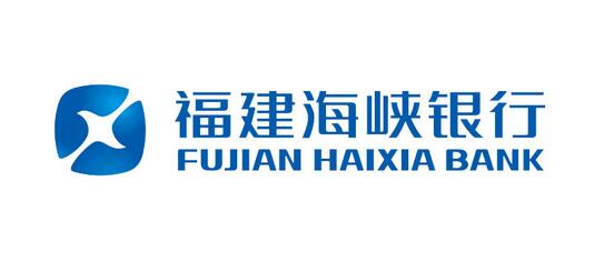 福建海峡银行信用卡密码忘记了怎么修改重置?