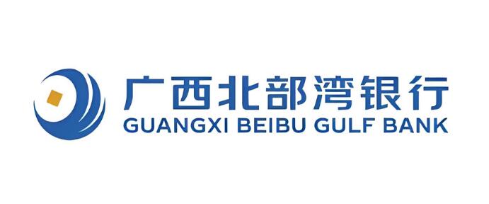 广西北部湾银行信用卡最低还款怎么使用?多少钱?