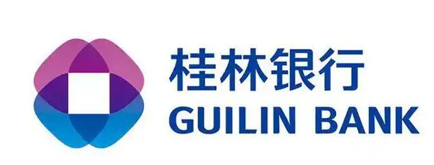 桂林银行信用卡小额免密支付有没有限额?