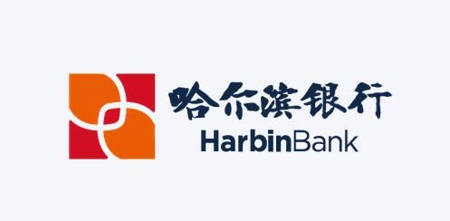 办理哈尔滨银行信用卡能有多少额度?额度怎么查询?