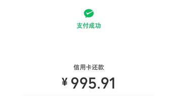 广发银行信用卡自动还款什么时间扣款?