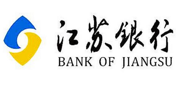 办理江苏银行信用卡能有多少额度?额度怎么查询?