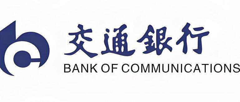 交通银行信用卡分期后能不能提前还款?