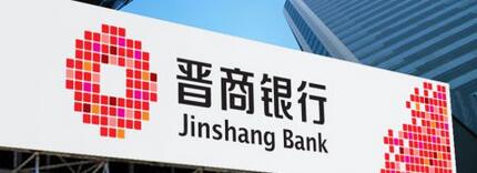 晋商银行信用卡最低还款怎么使用?多少钱?