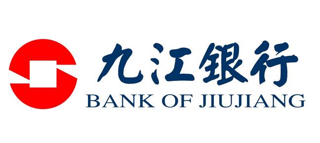 办理九江银行信用卡能有多少额度?额度怎么查询?