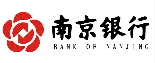 办理南京银行信用卡能有多少额度?额度怎么查询?
