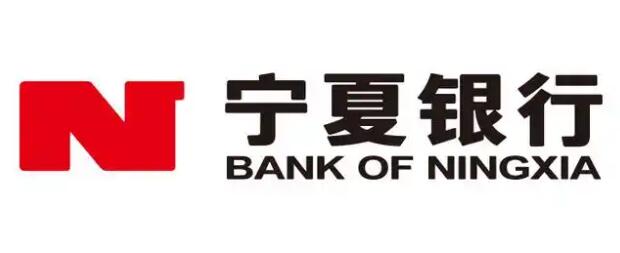 办理宁夏银行信用卡能有多少额度?额度怎么查询?