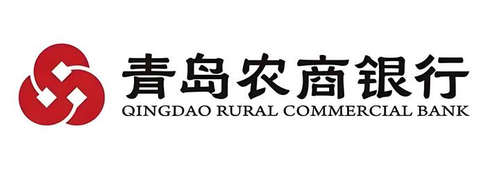 办理青岛农商银行信用卡需要哪些条件材料?