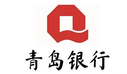 青岛银行信用卡付款交易密码应该怎么修改?