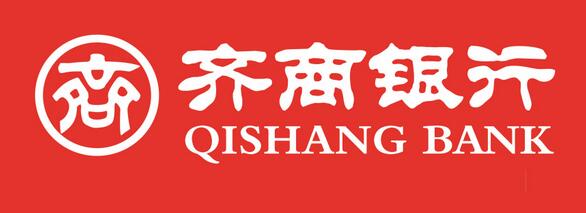 办理齐商银行信用卡需要哪些条件材料?