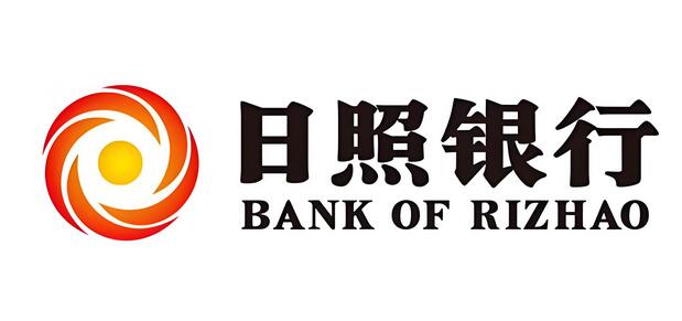 办理日照银行信用卡能有多少额度?额度怎么查询?