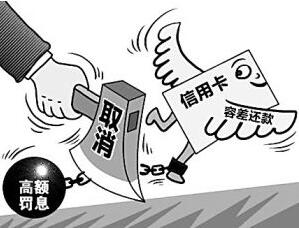 汉口银行信用卡有没有还款宽限期?容时容差服务?