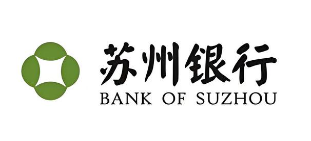申请的苏州银行信用卡有没有年费?年费多少钱?