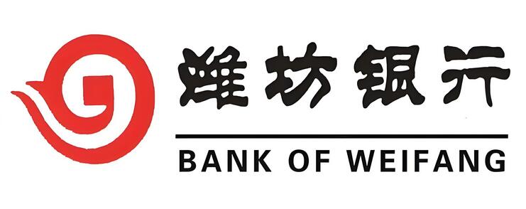 办理潍坊银行信用卡能有多少额度?额度怎么查询?