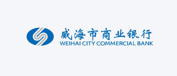办理威海市商业银行信用卡能有多少额度?额度怎么查询?
