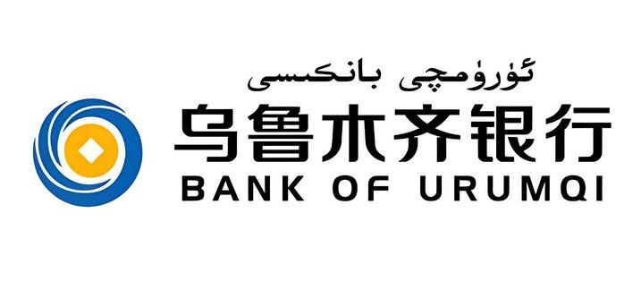 申请的乌鲁木齐银行信用卡会不会过期?有效期多久?
