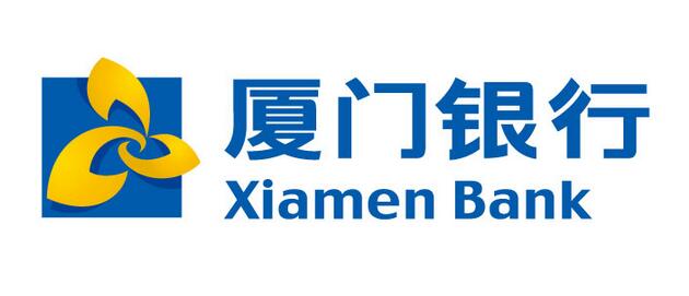 厦门银行信用卡不想用了应该怎么注销?注销步骤