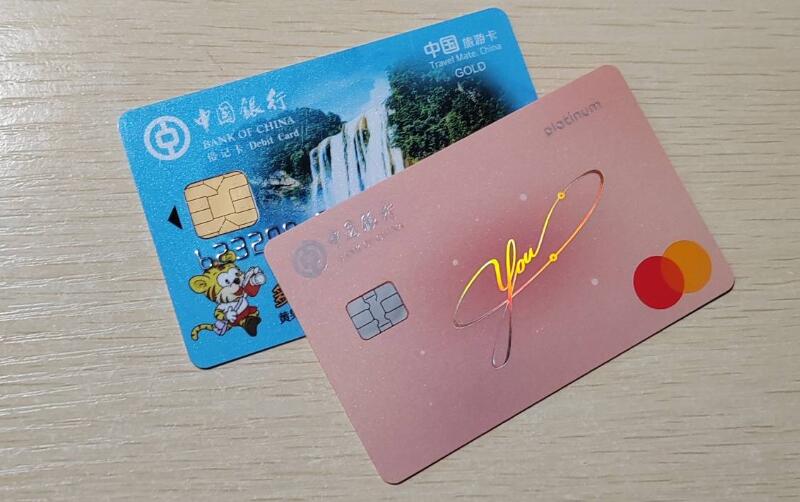 广发银行信用卡过期续卡后怎么使用?