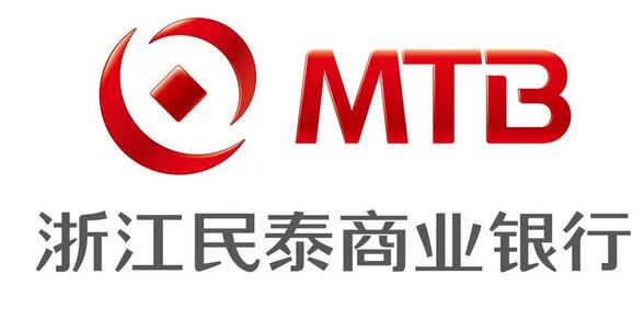 办理浙江民泰银行信用卡需要哪些条件材料?